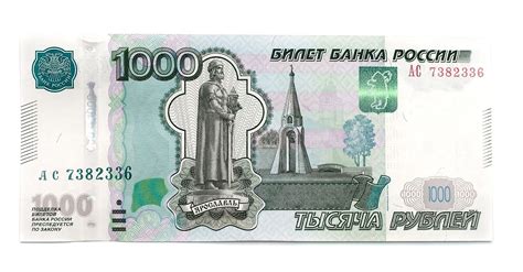 russian dollar to inr.